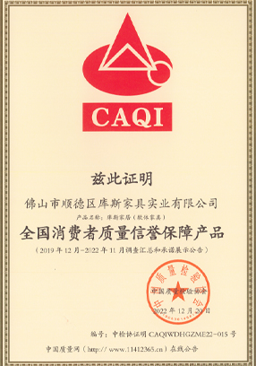 http://www.nnnks.cn/upload/Album/202303/1468087221640b03bfc4cf4.jpg