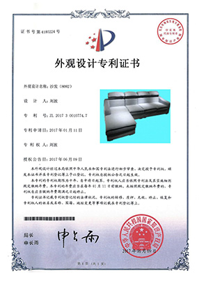 http://www.nnnks.cn/upload/Album/202303/14950466926407ec247ef47.jpg