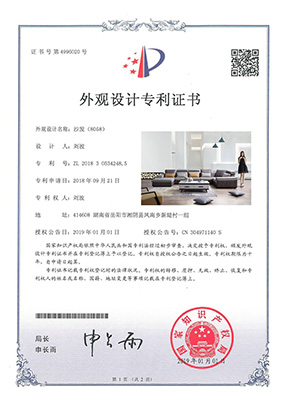 http://www.nnnks.cn/upload/Album/202303/18147666956407ec2934a67.jpg