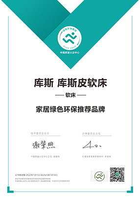 http://www.nnnks.cn/upload/Album/202303/191768607640b00a2426d1.jpg