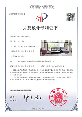 http://www.nnnks.cn/upload/Album/202303/19431528176407ec1fd03b1.jpg