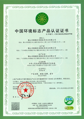 http://www.nnnks.cn/upload/Album/202303/2063375815640b015618413.jpg