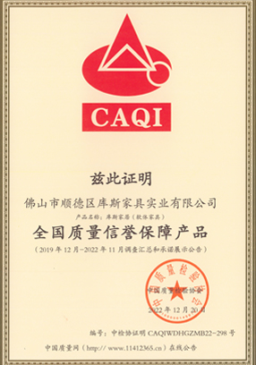 http://www.nnnks.cn/upload/Album/202303/2096205942640b037926857.jpg