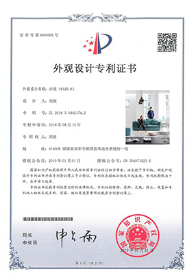 http://www.nnnks.cn/upload/Album/202303/2146996626407ec18d6e6a.jpg