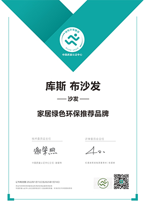 http://www.nnnks.cn/upload/Album/202303/324245256640b007a81374.jpg