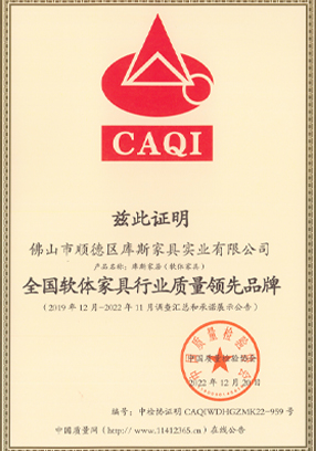 http://www.nnnks.cn/upload/Album/202303/55843147640b033a51f80.jpg