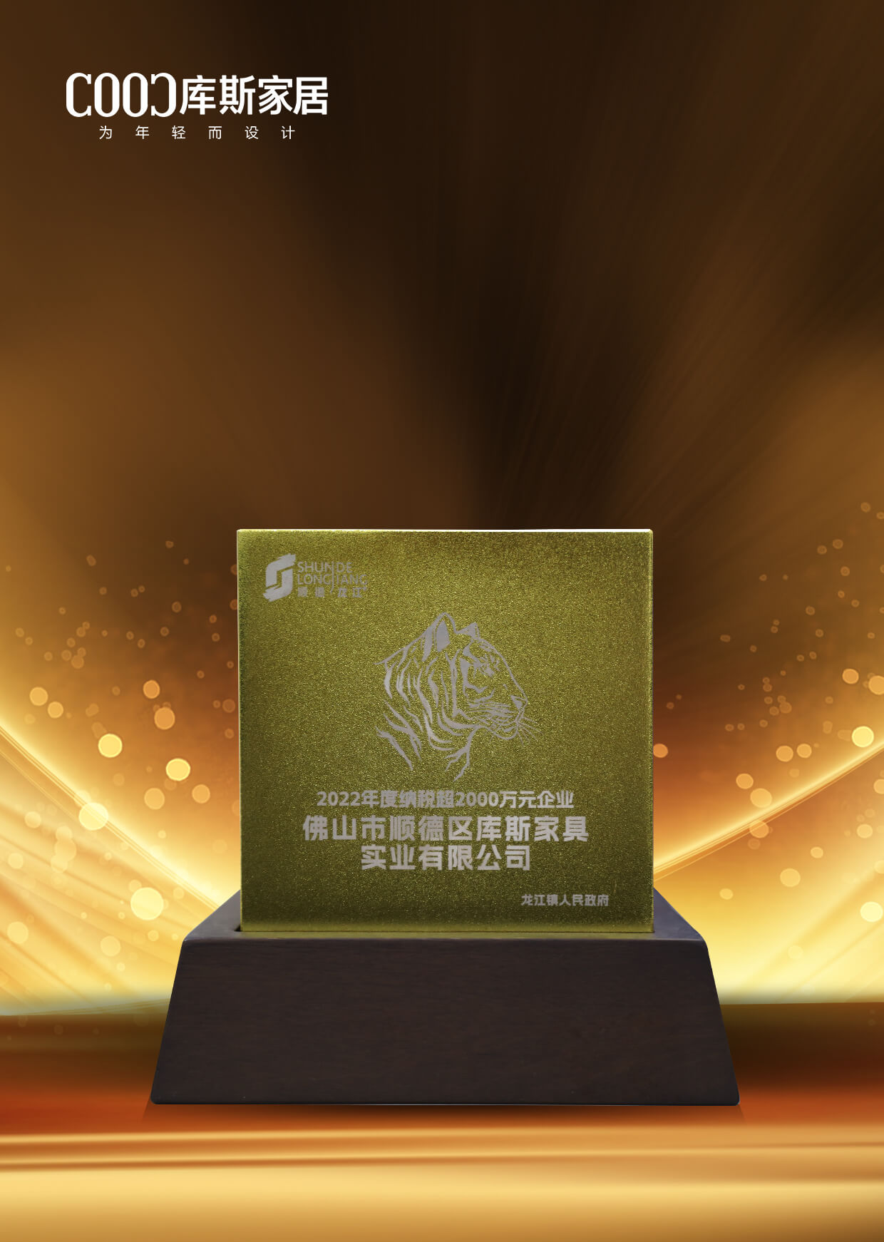 http://www.nnnks.cn/upload/Album/202304/16952007096436573ea3fa4.jpg