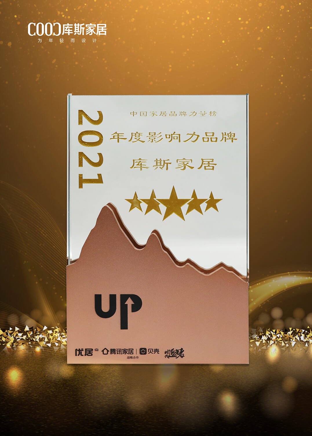 http://www.nnnks.cn/upload/Album/202304/19877601646436577b68cc1.jpg