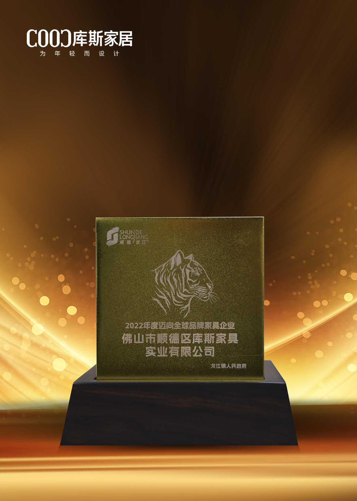http://www.nnnks.cn/upload/Album/202304/43837249864365746d6561.jpg