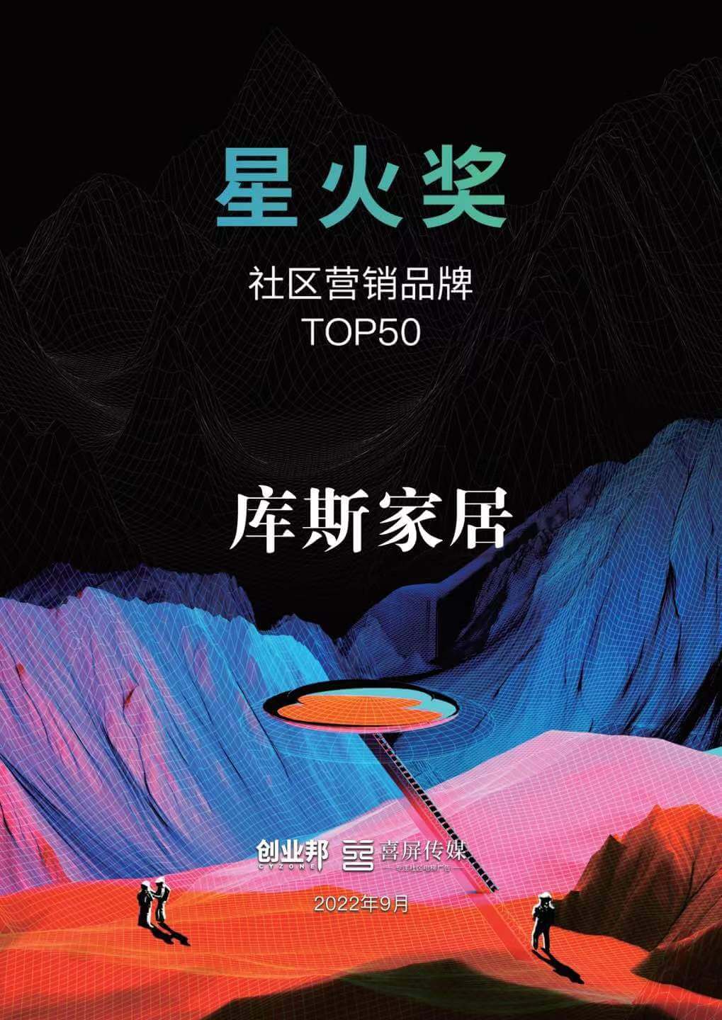 http://www.nnnks.cn/upload/Album/202304/65657755864365717a7f15.jpg