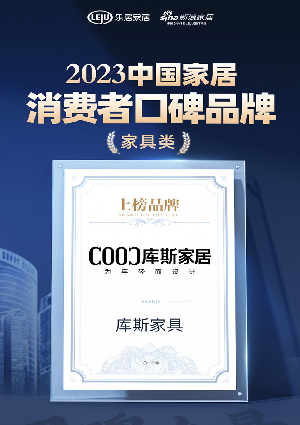 http://www.nnnks.cn/upload/Album/202306/152297160964793877aeb87.jpg