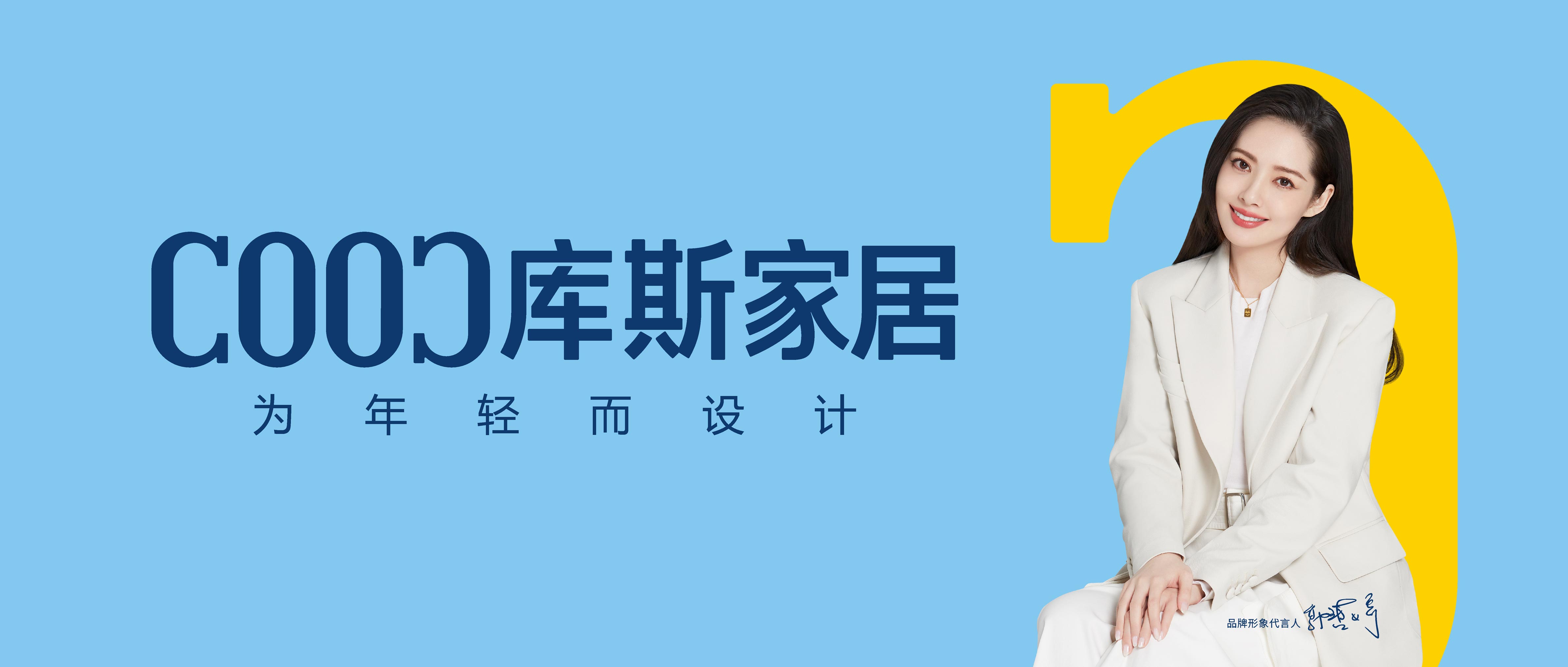http://www.nnnks.cn/upload/Banner/202303/6911868346414321366e4c.jpg