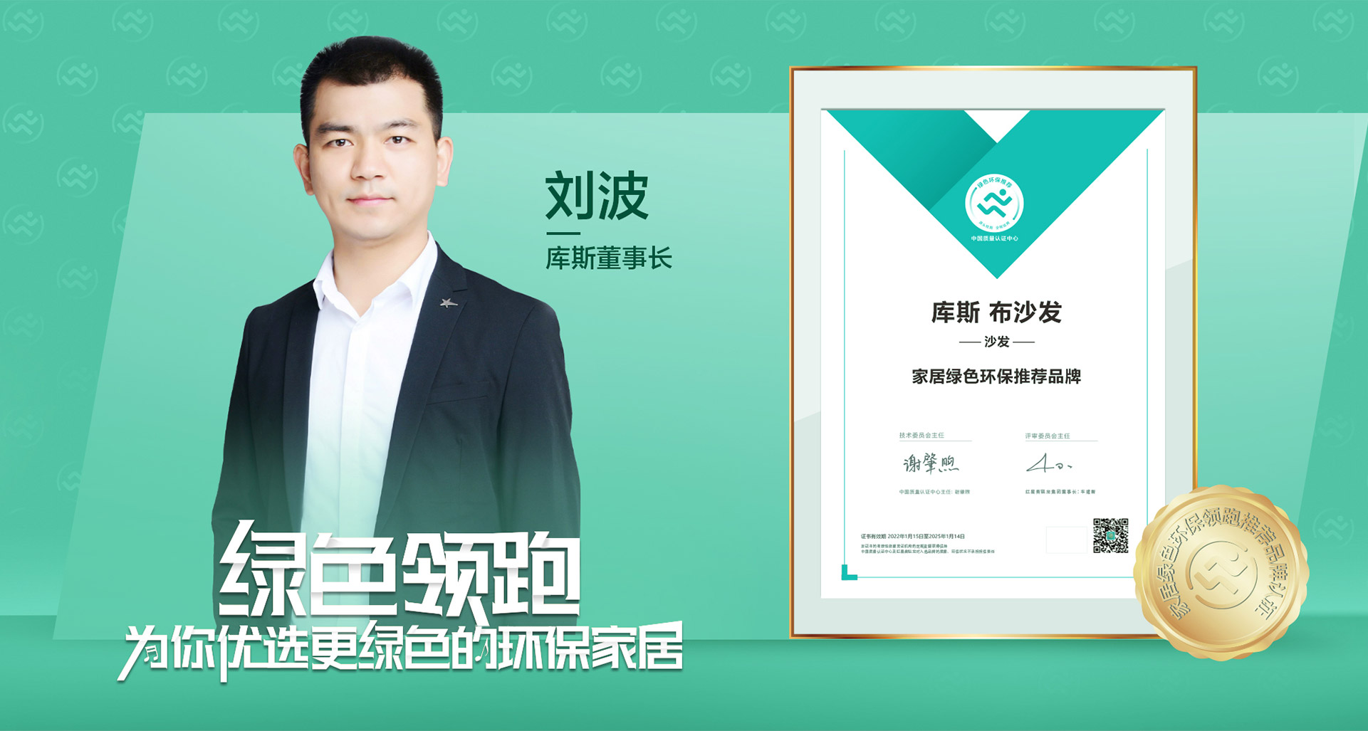 http://www.nnnks.cn/upload/Banner/202303/8265230766407ebef4daaf.jpg