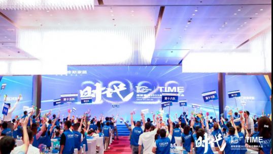 招商、護(hù)商更要養(yǎng)商，庫斯家居為何如此霸氣？