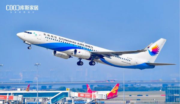 【品牌資訊】航空+高鐵雙擎驅(qū)動，庫斯家居開啟品牌發(fā)展新勢能